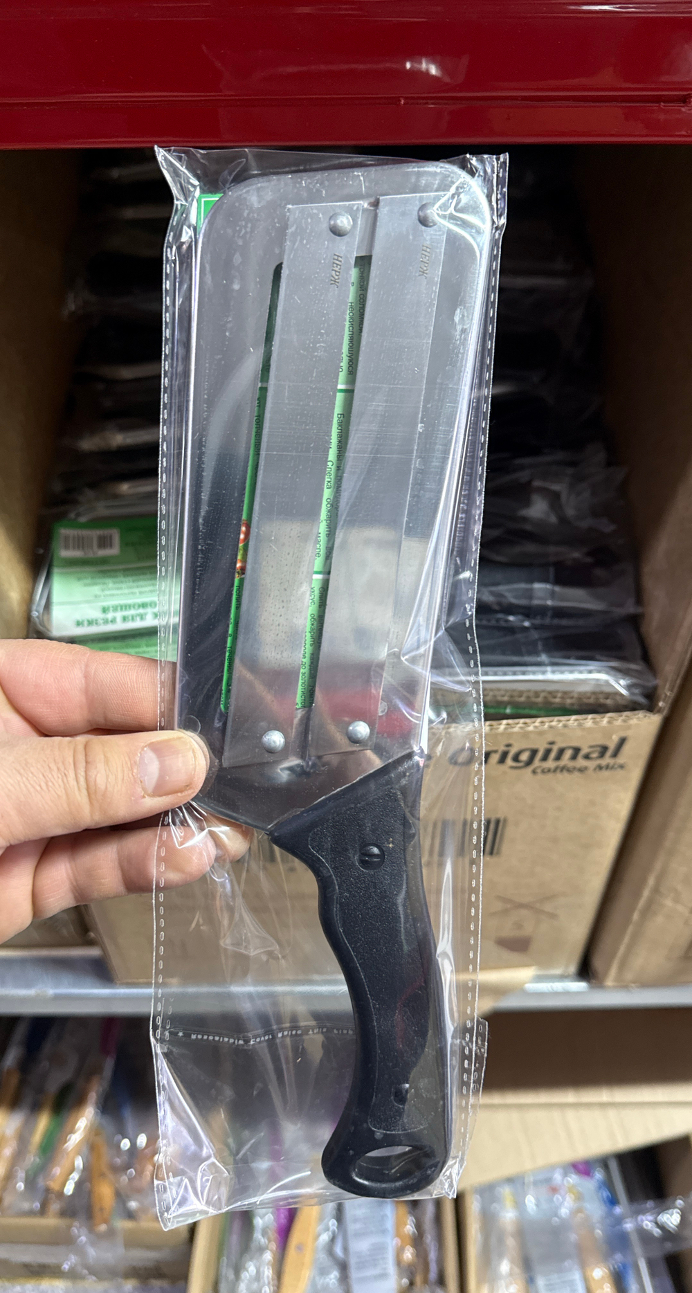 Шинковка Кисловодск черная ручка