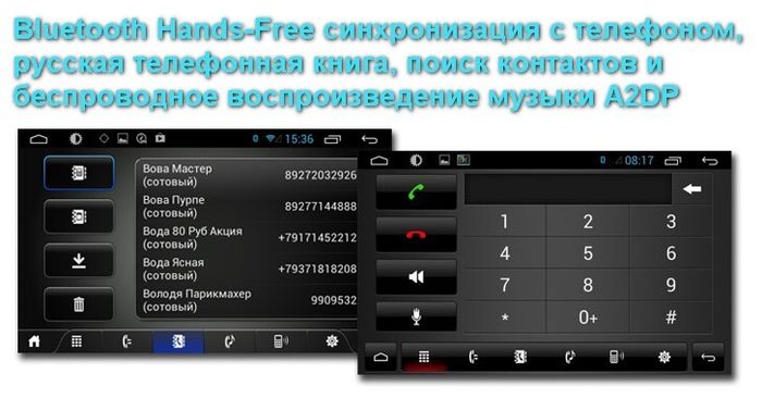 Магнитола для Hyundai Tucson 2016-2018 - Kuberg KR-8101-S9 на Android, SIM-слот