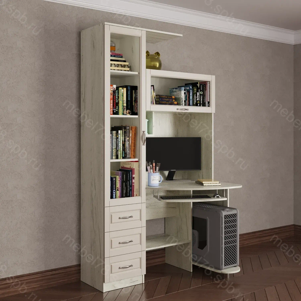 стол Рединг