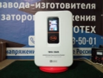 Однофазный стабилизатор напряжения VoTo TM95 - 20000ВА