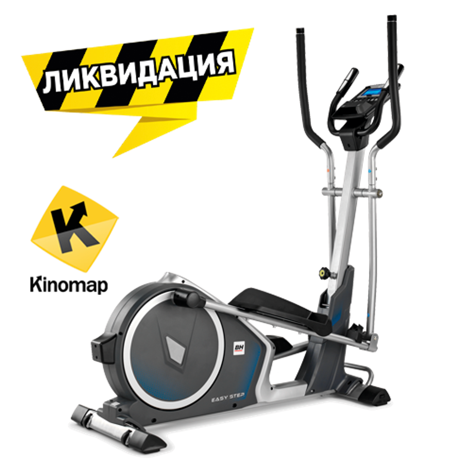 Складной эллиптический тренажер для дома BH FITNESS EASY STEP DUAL фото №2