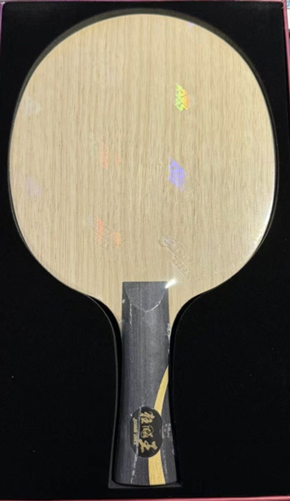 DHS Q968 National Official