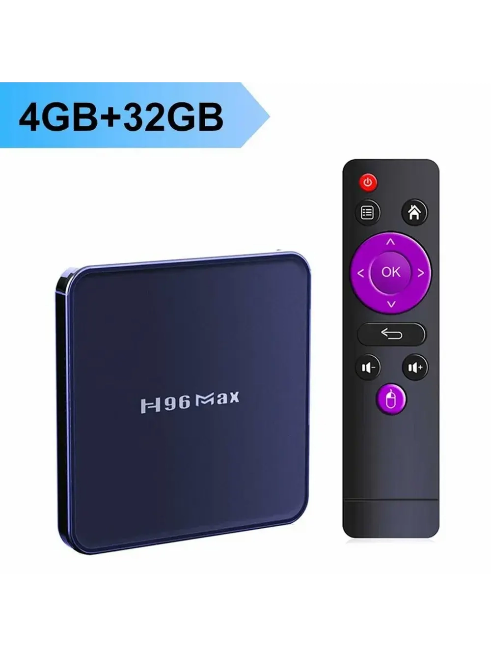 ТВ-приставка Ultra HD H96 Max V12, 4 + 32 ГБ