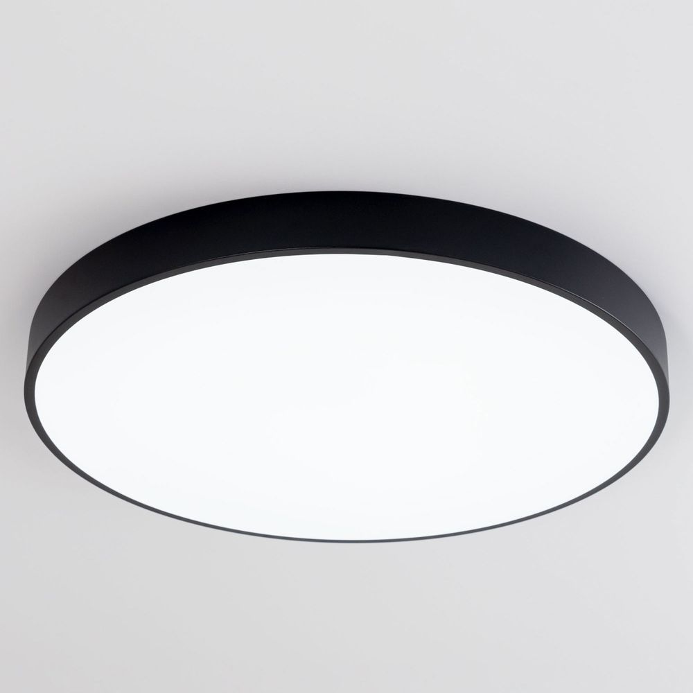 Citilux Купер CL724105G1 LED RGB Светильник с пультом Чёрный