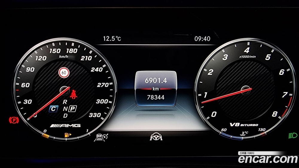 Mercedes-Benz S-Class W222 S63 AMG 4MATIC+ (09.2019)