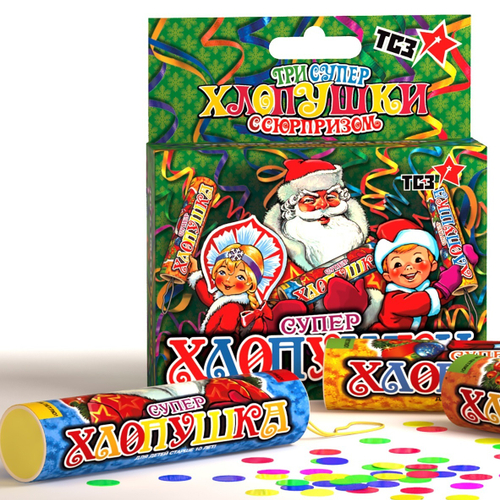 Набор Хлопушек Супер Конфетти