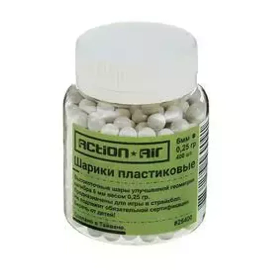 Шары для страйкбола Action Air 0,25г, кал. 6 мм, 400 шт