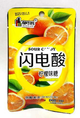 Кислые леденцы DUSHIKE лимон 26гр