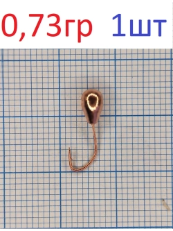 Мормышка вольфрамовая Капля с отверстием