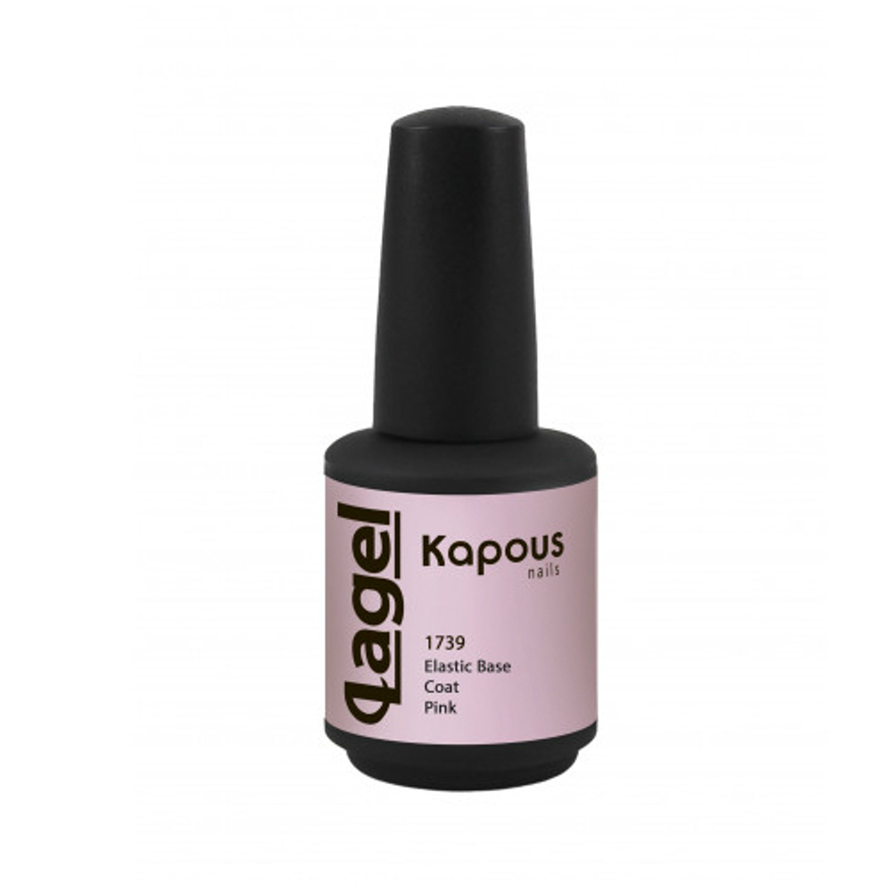 1739 Эластичное базовое покрытие розовое «Elastic Base Coat Pink» "LAGEL", 15мл