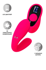 Розовый вибратор для пар Prawno с пультом ДУ (Цвет: розовый)