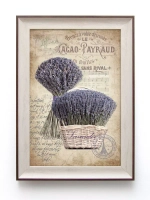 Картина на стену интерьерная на холсте 25*35 см