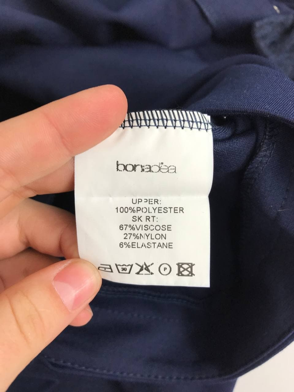 Платье Bonadea строгое 42 размер, новое