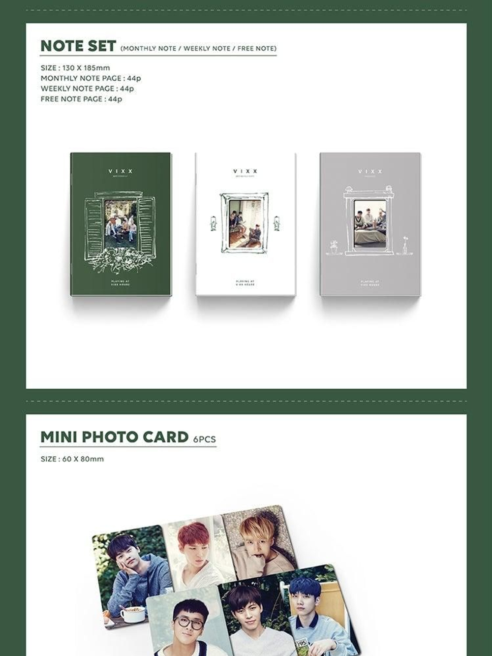 товары VIXX - 2017 SEASON'S GREETINGS