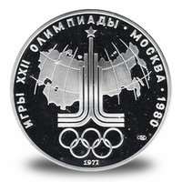 PROOF. Олимпиада 1980 года