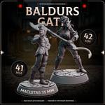 Baldur's Gate — Набор 5 фигурок