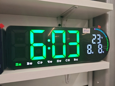 Часы DS-6668