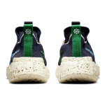 Кроссовки Nike, DJ3056-400