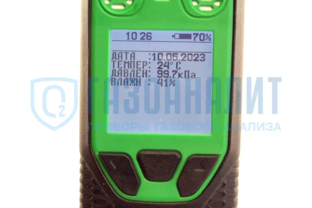 М-03 газоанализатор взрывозащищённый многокомпонентный переносной