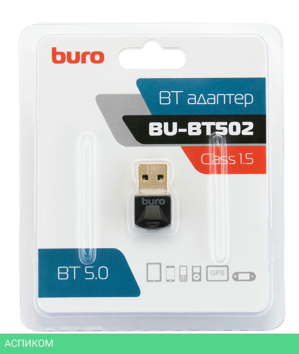 Bluetooth адаптер Buro BU-BT502