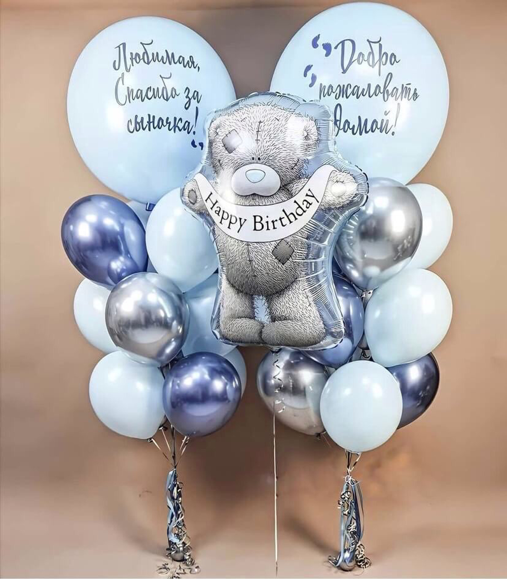 Набор на выписку для мальчика №14