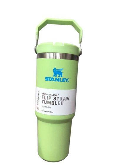 Termos \ Термос coffee Stanley 900 ML Yaşıl
