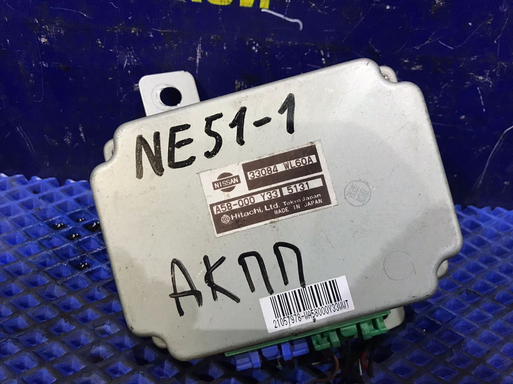 Компьютер АКПП NISSAN ELGRAND 2005
