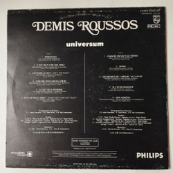 Винтажная виниловая пластинка LP Demis Roussos Universum (France 1979) Romantica