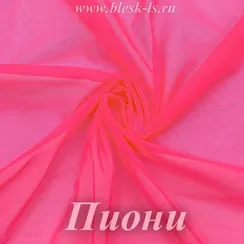Сетка стрейч, Пиони, 65 гр/м, розница от 30 см
