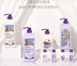 MilkBaobab Treatment Baby Powder бальзам для волос с ароматом детской пудры