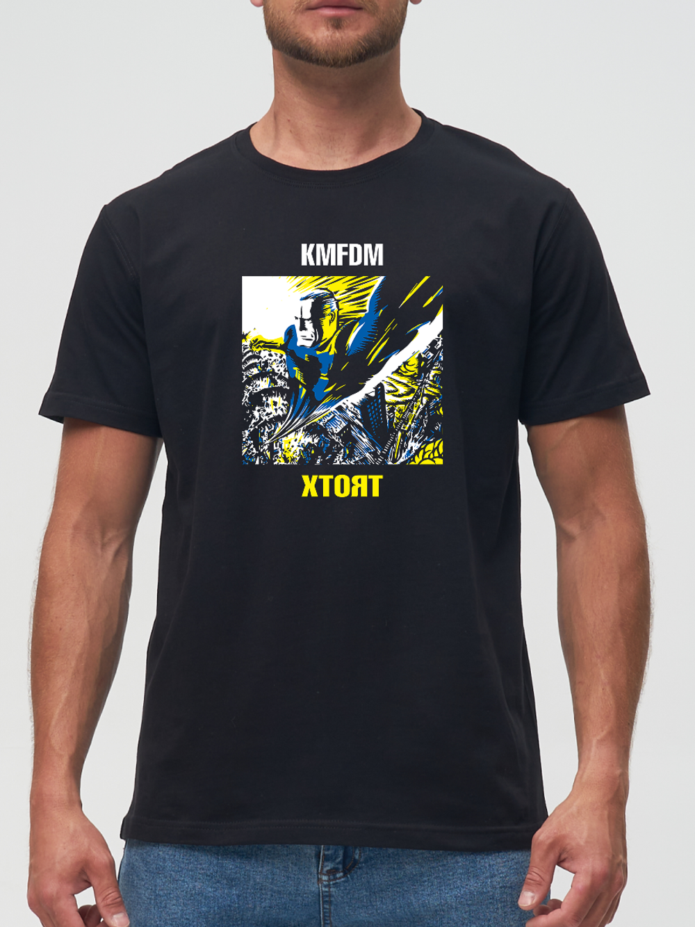 Футболка KMFDM