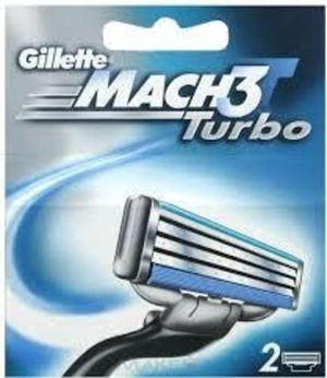 Gillette Mach3 Turbo cменные кассеты (картриджи) для бритья