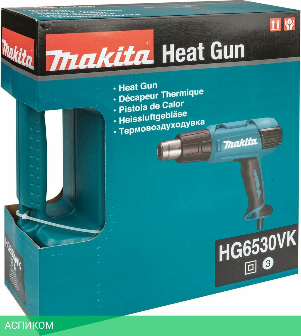 Промышленный фен Makita HG6530VK