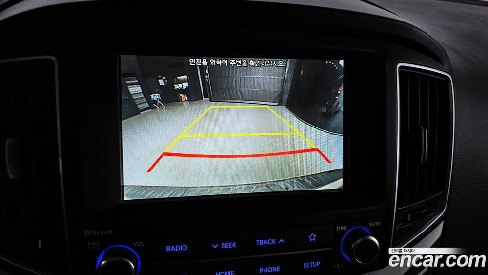 Hyundai The New Grand Starex Van 5인승 (03.2020)