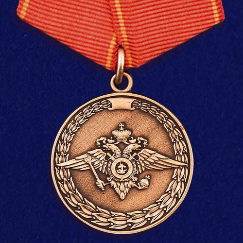 Медаль "За воинскую доблесть" (МВД) Учреждение: 24.01.2001 №371(47)