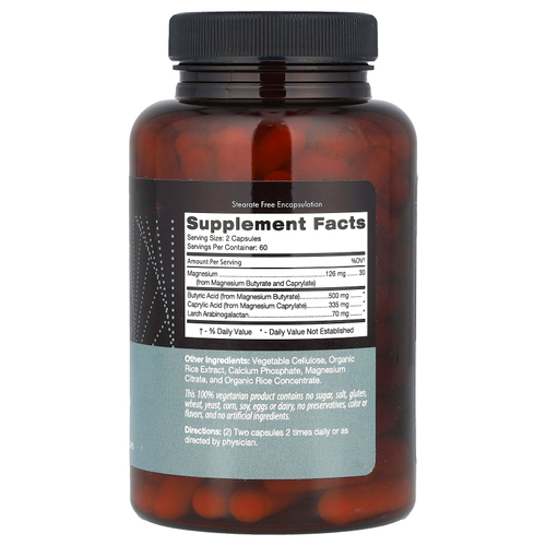 D'adamo, Intrinsa™, добавка для поддержки пищеварения, 120 растительных капсул