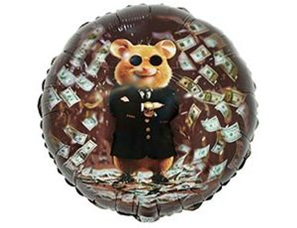 К 18" Капитан Удача Хомяк