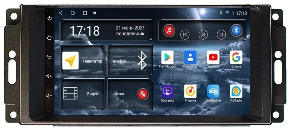 Магнитола для Jeep, Dodge, Chrysler 2006-2015 (207x98мм) - Redpower 71216 Android 10, ТОП процессор, 6Гб+128Гб, CarPlay, SIM-слот