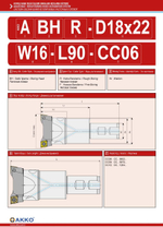Регулируемая расточная головка ABHR-D36x50-W25-L250-CC06 (для чернового точения 36-50 мм.)