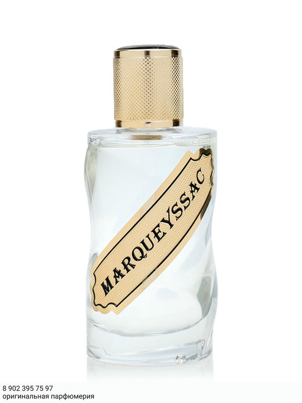 12 Parfumeurs Francais Marqueyssac