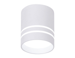 Накладной светодиодный точечный светильник TN240 WH/S белый/песок LED 4200K 12W D80*100