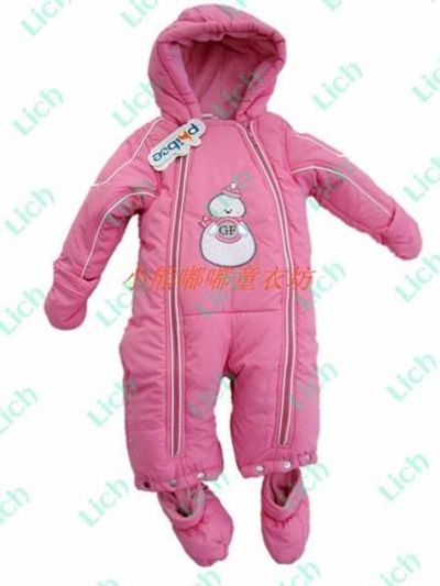 Комбинезон утепленный на молнии с рукавичками и пинетками