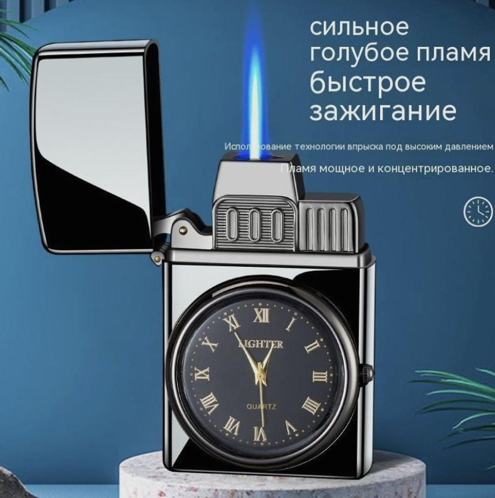 газовая турбо-зажигалка с часами подарочная, золотая