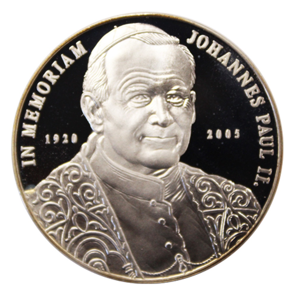 Памятная медаль в честь папства Иоанна Павла II. 2005 г.