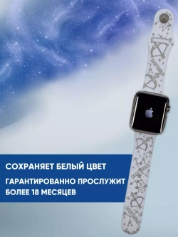 Ремешок для Apple watch 38 40 41 мм силиконовый браслет
