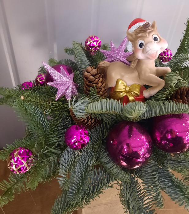 Композиция &quot;Праздник&quot;