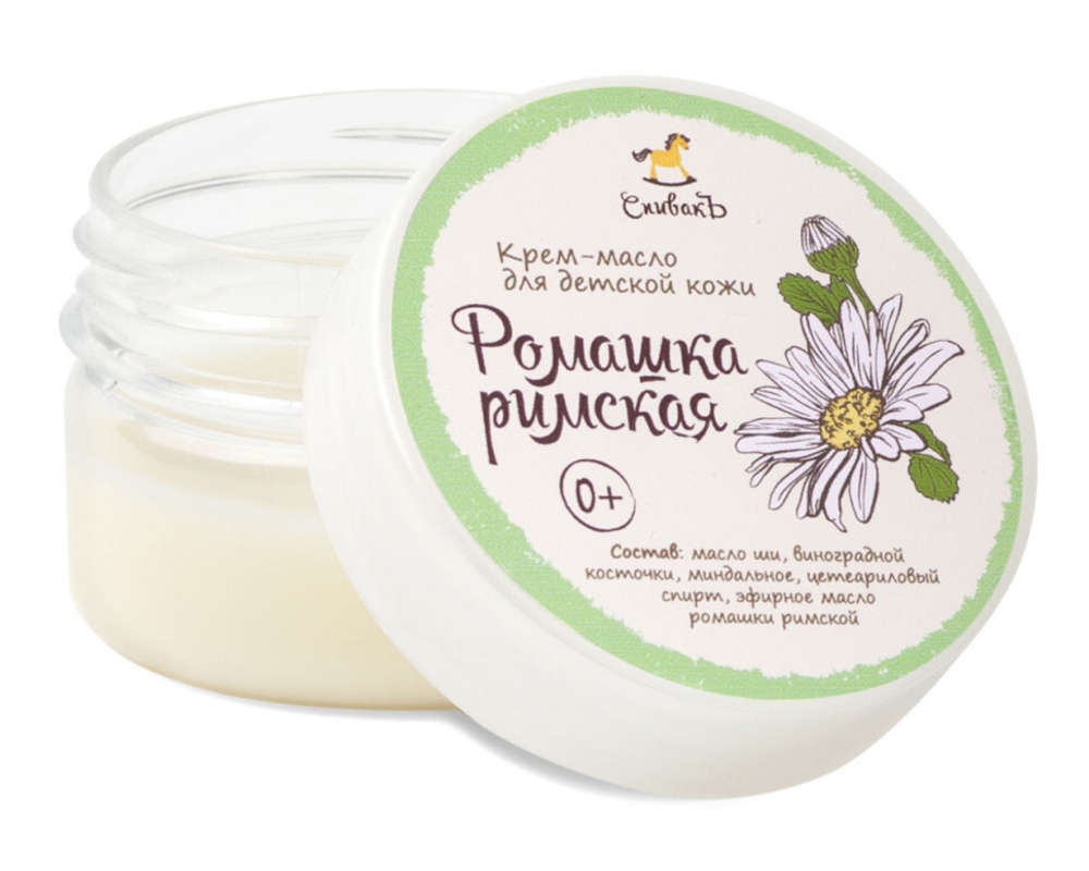 Детское крем-масло Ромашка римская, 50 г (3 б)