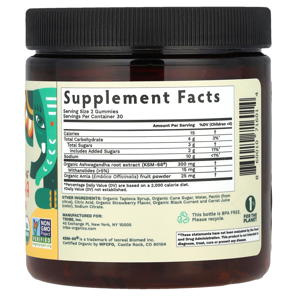 Tribe Organics, Ashwagandha KSM-66®, для детей и подростков, со вкусом клубники, 60 жевательных таблеток