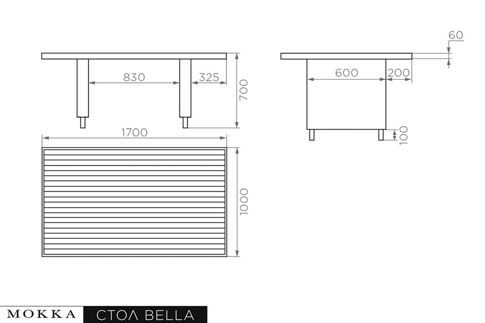 Комплект плетеной мебели MOKKA BELLA LOUNGE, соломенный