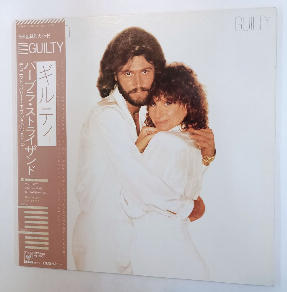 Винтажная виниловая пластинка LP Streisand Guilty (Japan 1980)